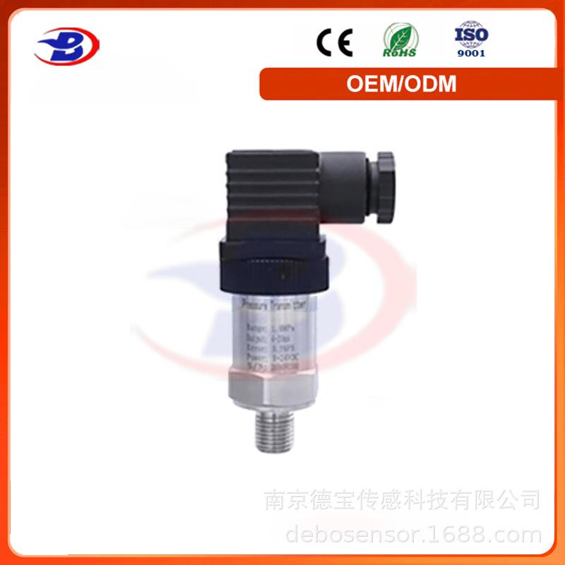 德宝 DOB-PL1502齐平式压力变送器 重复性和低线性误差优秀