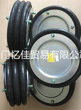 凡士通 橡胶弹簧 Firestone 空气致动器 W01-M58-6185 橡胶气囊
