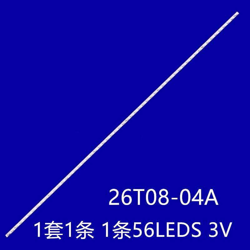 适L26F3200B L26E5200BD L26P11 26P61灯条26T08-04A T260XW06