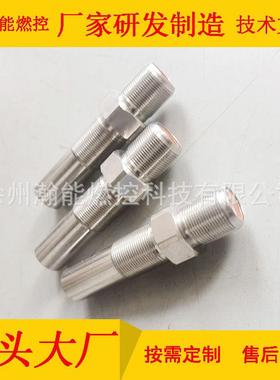 吹灰器点火装置 HEPD-1 10A 220V