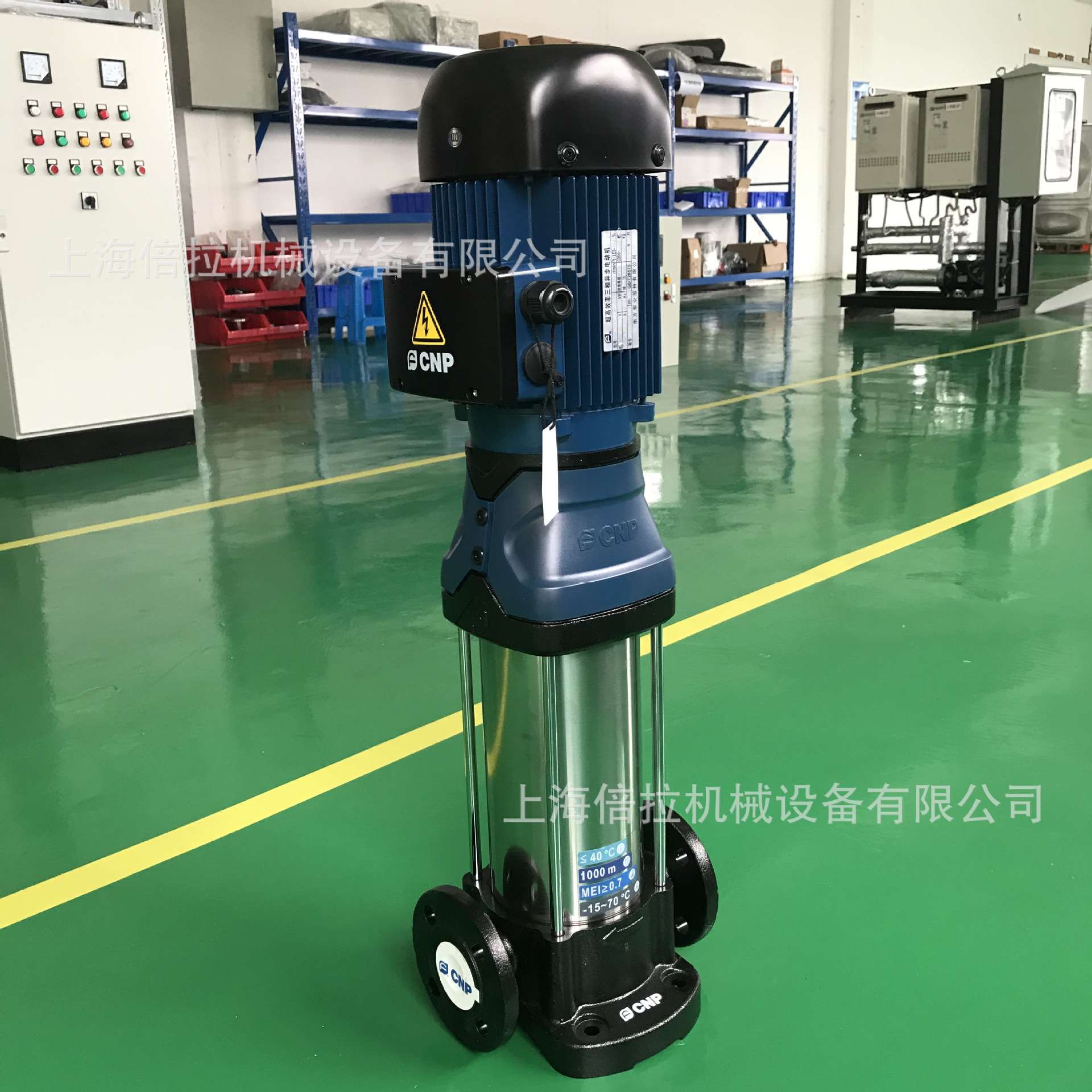 CDMF1-25商用热水锅炉立式不锈钢多级离心管道泵