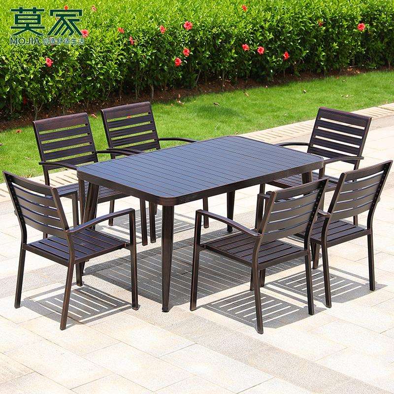 户外桌椅铝合金别墅庭院露天阳台家具休闲室外铁艺桌椅组合