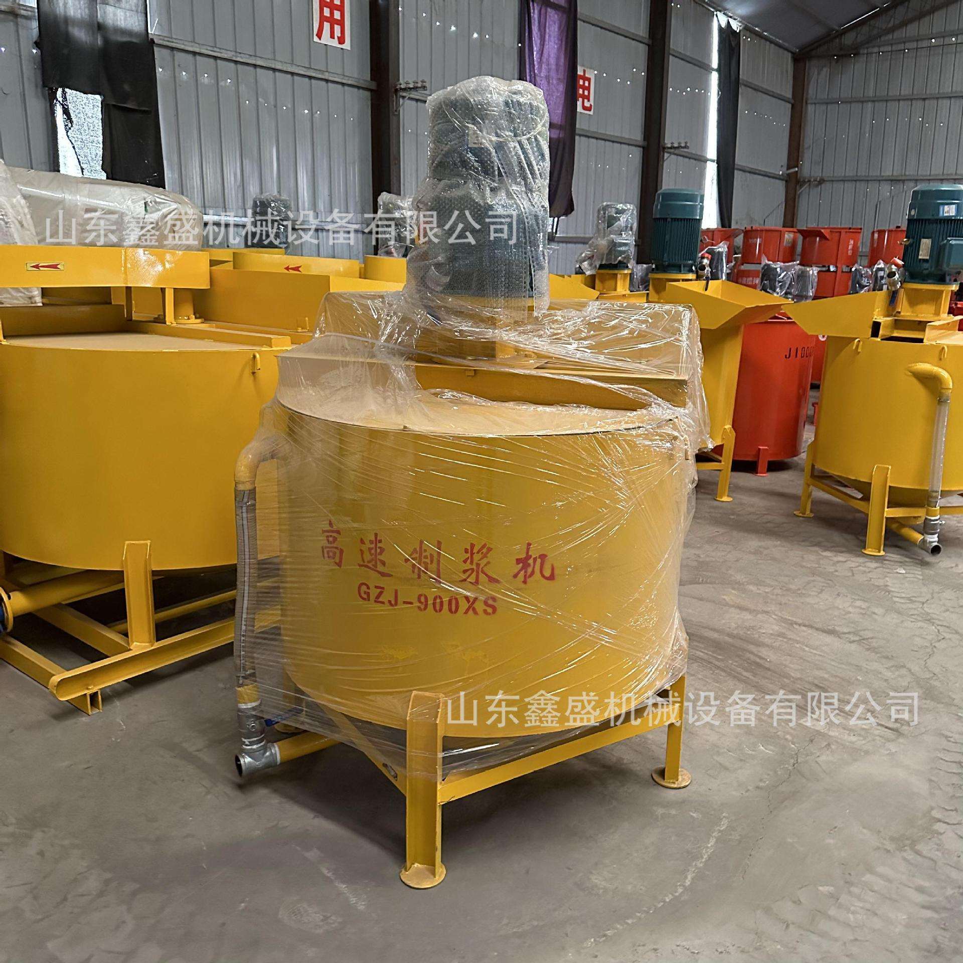 JW900立式电动搅拌机建筑工程砂灰浆搅拌机沙灰混凝土双层搅拌桶