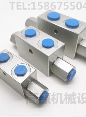 双向液控锁 VBPDE 1/4