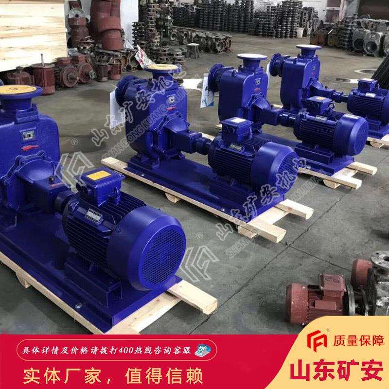 50ZW15-30PB无堵塞排污泵 效率高节能50ZW15-30PB排污泵