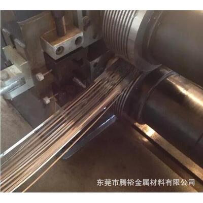 7Mn15Cr2Al3V2WMo高Mo-V系无磁钢 硬度和强度高，耐磨性好 现货