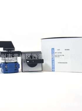 CA20.PC9609-604.E考尔斯与蓝默尔手动切换开关 Kraus&Naimer