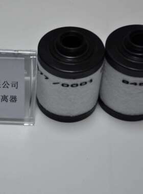 现货供应里其乐真空泵V-VC75油雾分离器/排气滤芯VC50/VC100