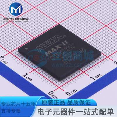 EPM2210F256C5N BGA-256 可编程逻辑器件(CPLD/FPGA)