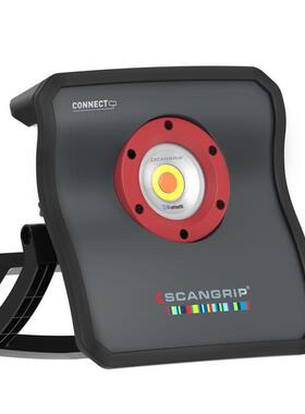 丹麦 SCANGRIP 色差对比灯 漆面检测捕纹灯MULTIMATCH8 03.5676C