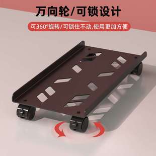 电脑主机托架散热底座机箱置物架垫高滑轮支架子带刹移动托盘 台式