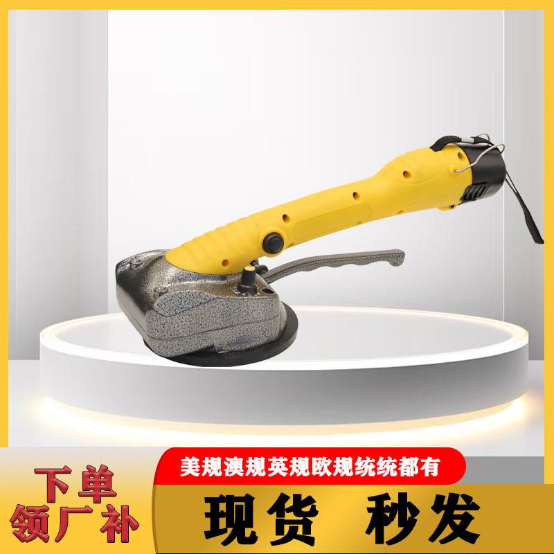 12V多功能家用锂电便携式充电瓷砖平铺机电动贴砖神器 瓷砖平铺机