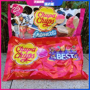 Chupa Lollipop墨西哥珍珠棒双色混合水果杂果味棒棒糖25个 chups