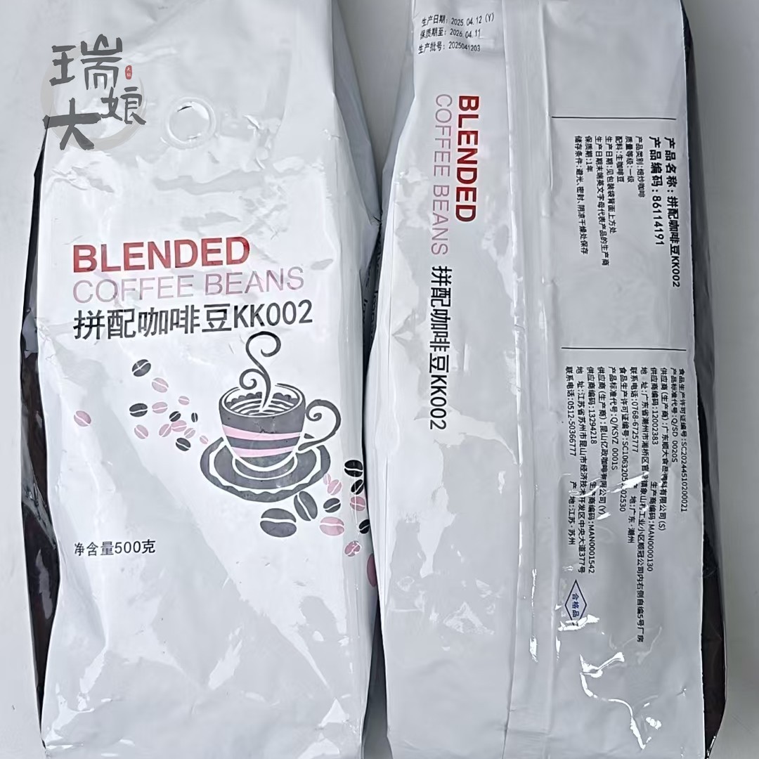 费嘉洛精选肯德基KFC意式美式香浓焙炒咖啡豆500克一包图片