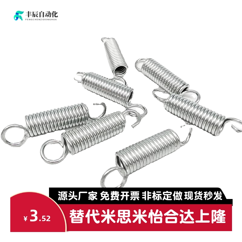 拉伸弹簧AUT AWT BUT BWT3 4 5 6 8 10 12-25 30 35 40 45 50 60