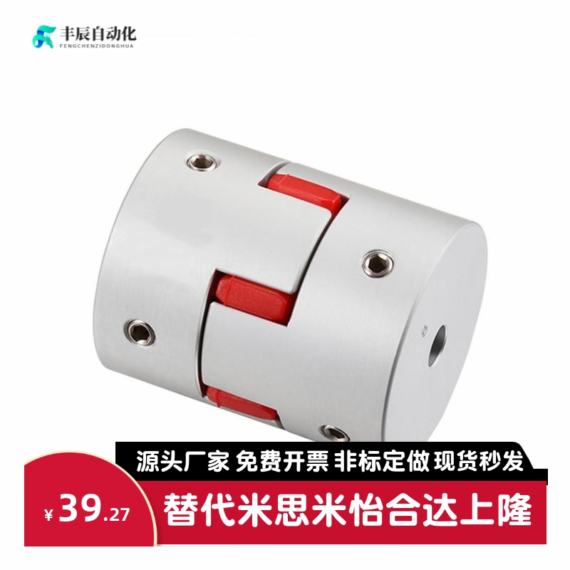 DBA01/562-34d8怡合达膜