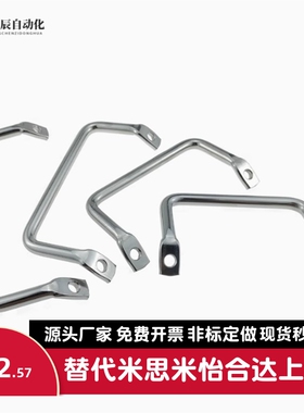 XAF01-L100/L120 侧装型角形拉手XAF06/07-L100/L120 扁头把手