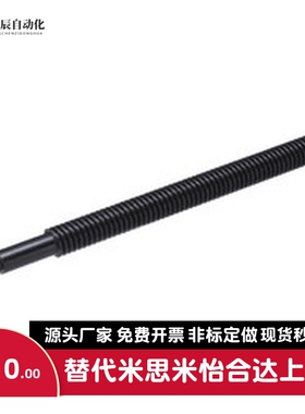 RMTSRK MTSTRK MTSLK MTSBLK RMTSLK MTSTLK12 14 16 18梯形丝杠