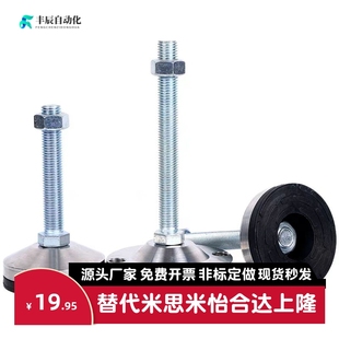 D100 200 150 M30 D80 L75 M16 D120 L125 WAL06 M20 L100 M24