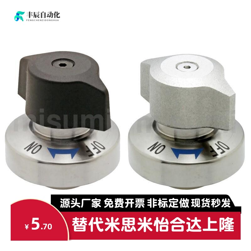 锥销抓紧型快速锁紧器 QCPC 0625/0834-10-14-S-SUS BLL46-10/14