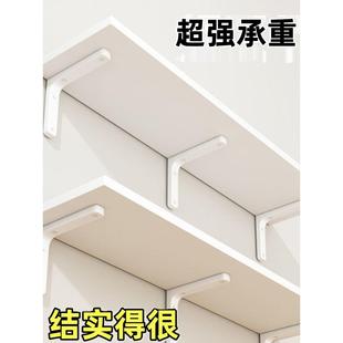 墙上置物架简易墙壁书架挂墙一字隔板悬空层板展示架壁挂式陈列架