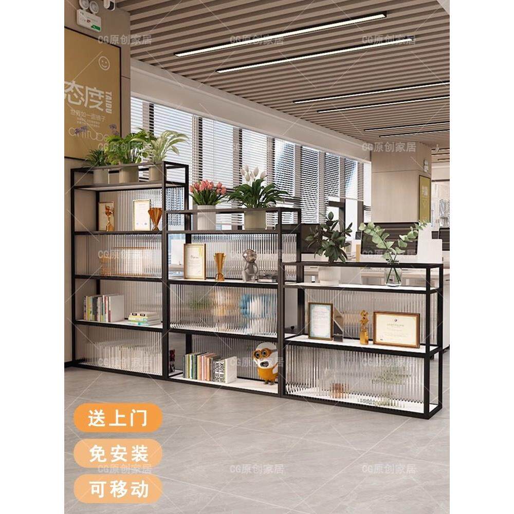 简约办公室玻璃隔断柜办公区绿植花架置物架屏风工位双面文件矮柜