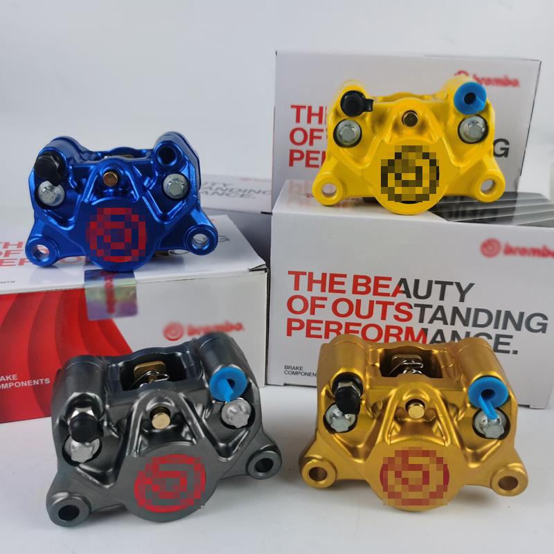 锻造小螃蟹套装刹车卡钳刹车卡钳液压碟刹下泵电摩改装