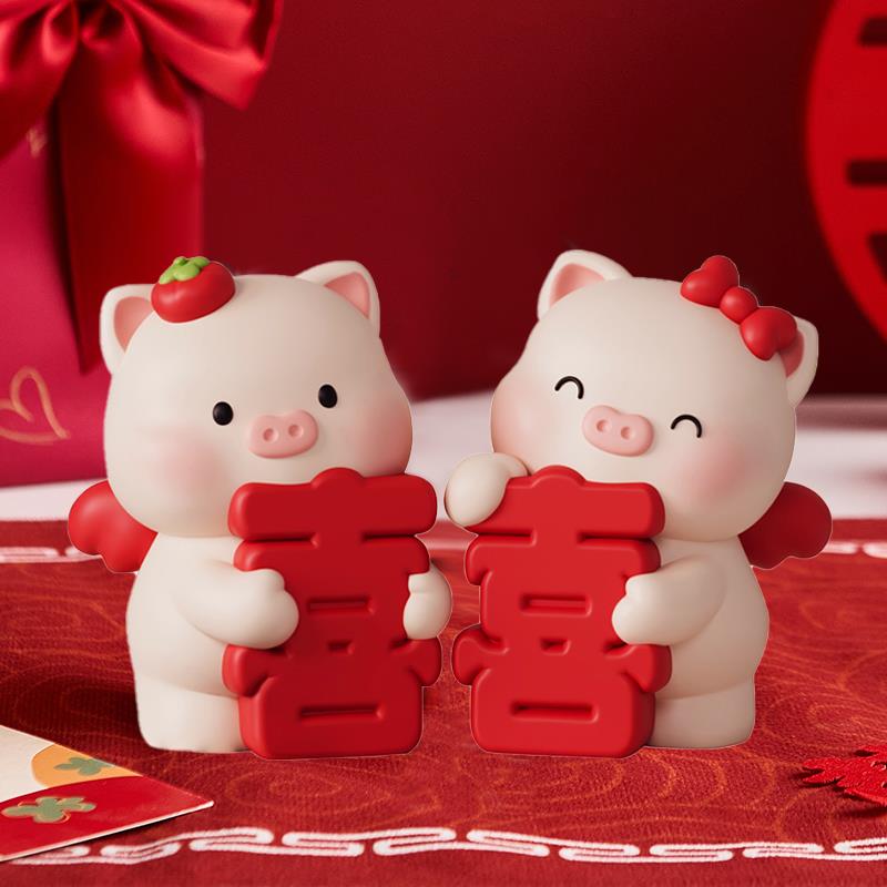 结婚订婚送新人情侣礼物卧室装饰品新娘婚房布置闺蜜实用小猪摆件