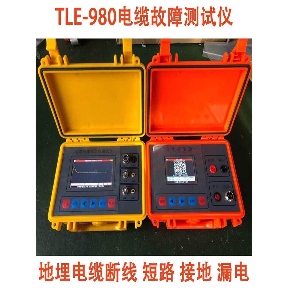 常泰勒TLE-980电缆故障测试仪 TLE-10KV地埋线断点短路漏电检测仪