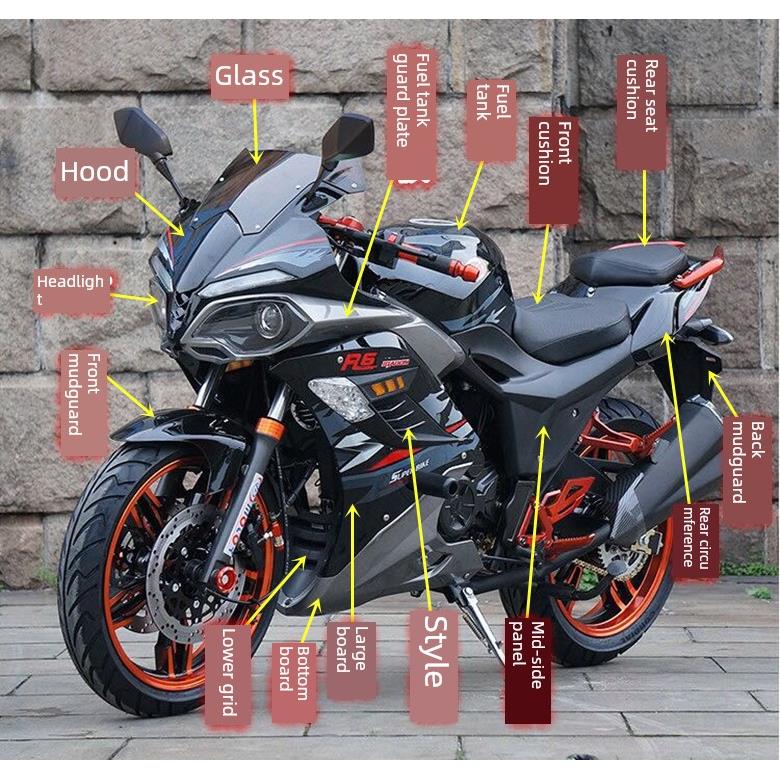 地平线外壳/R2/R5北极光/GT/小忍者/S款/摩托车/全套跑车配件外壳