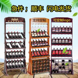 红酒架实木展示架葡萄酒架落地摆件酒柜置物可挂红酒杯架家用 欧式