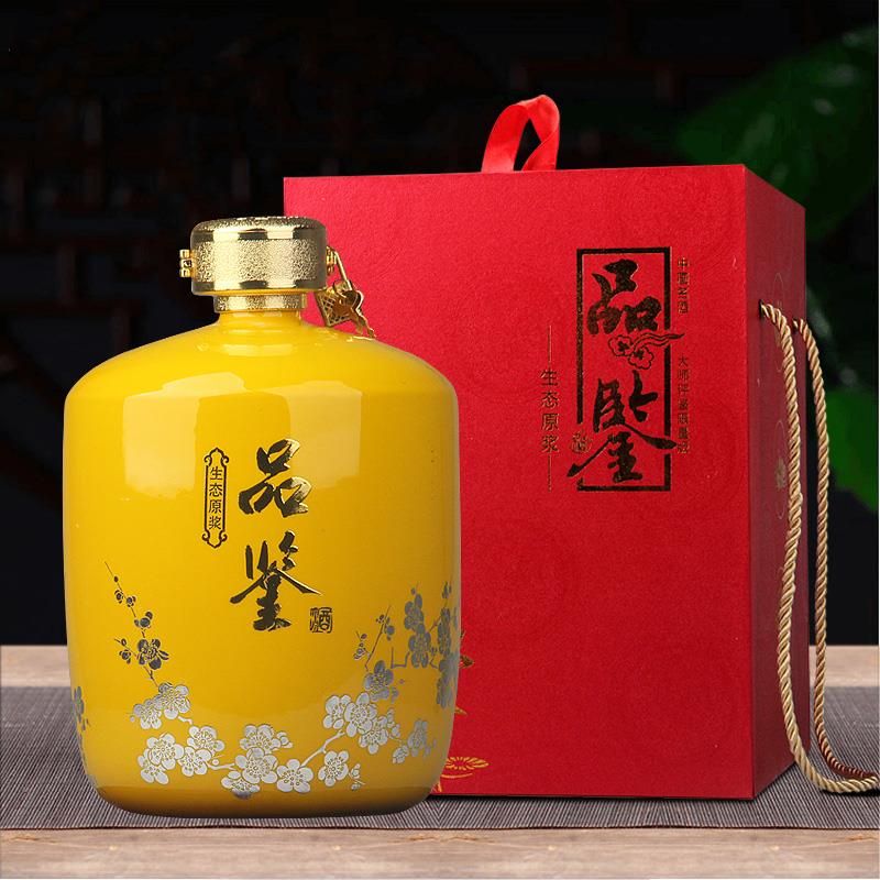 景德镇5斤装陶瓷酒瓶五斤密封酒具家用酒坛子中式品鉴空瓷瓶3斤红