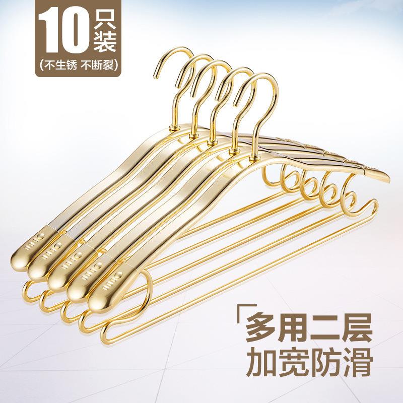 衣架家用挂衣太空铝合金衣挂加宽防滑无痕加厚衣架子晾衣服衣撑子