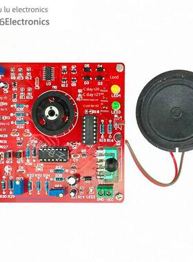 声音控制避障小车电子产品装配与调试实训技能竞赛套件JS-56-61