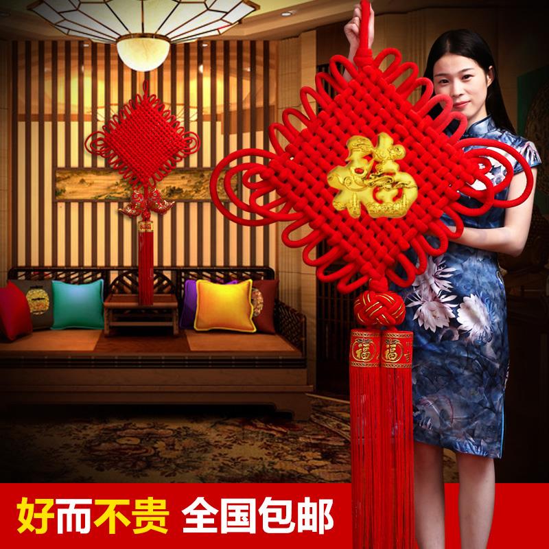 喜庆福字中国结挂件客厅入户门玄关家居大号背景墙壁装饰手工绒布