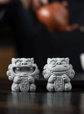 开运砂石暴富茶宠精品可养桌面摆件风狮爷创意茶桌装饰品装饰招财