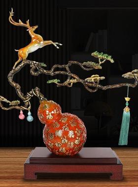 彩铜鹿摆件招财鹿葫芦摆件客厅玄关办公室酒柜乔迁生肖马装饰摆件
