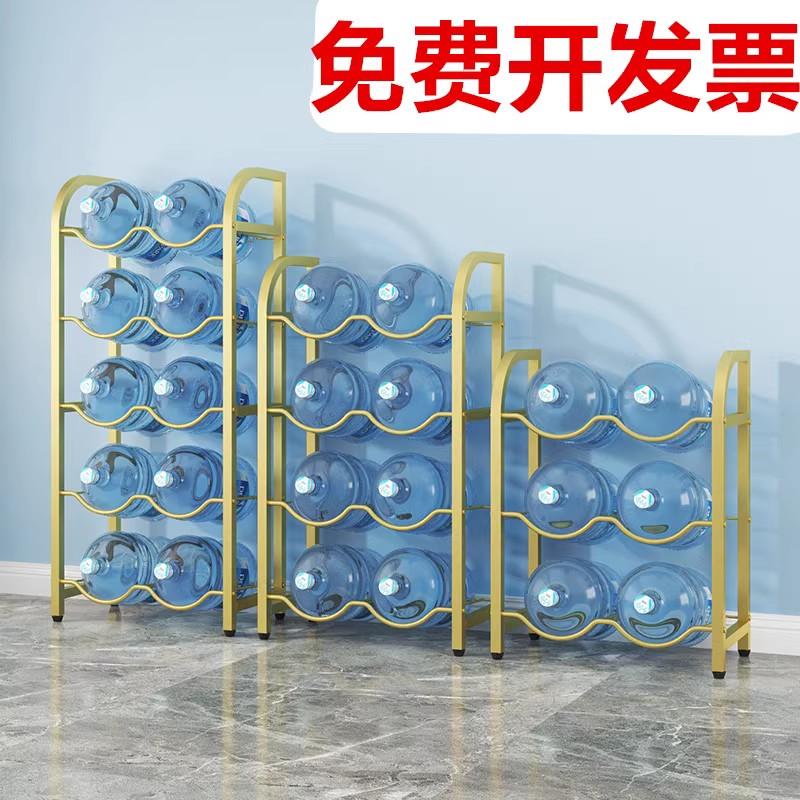 水桶架置物架桶装纯净矿泉水办公室饮水机支架三四五层大桶装水架
