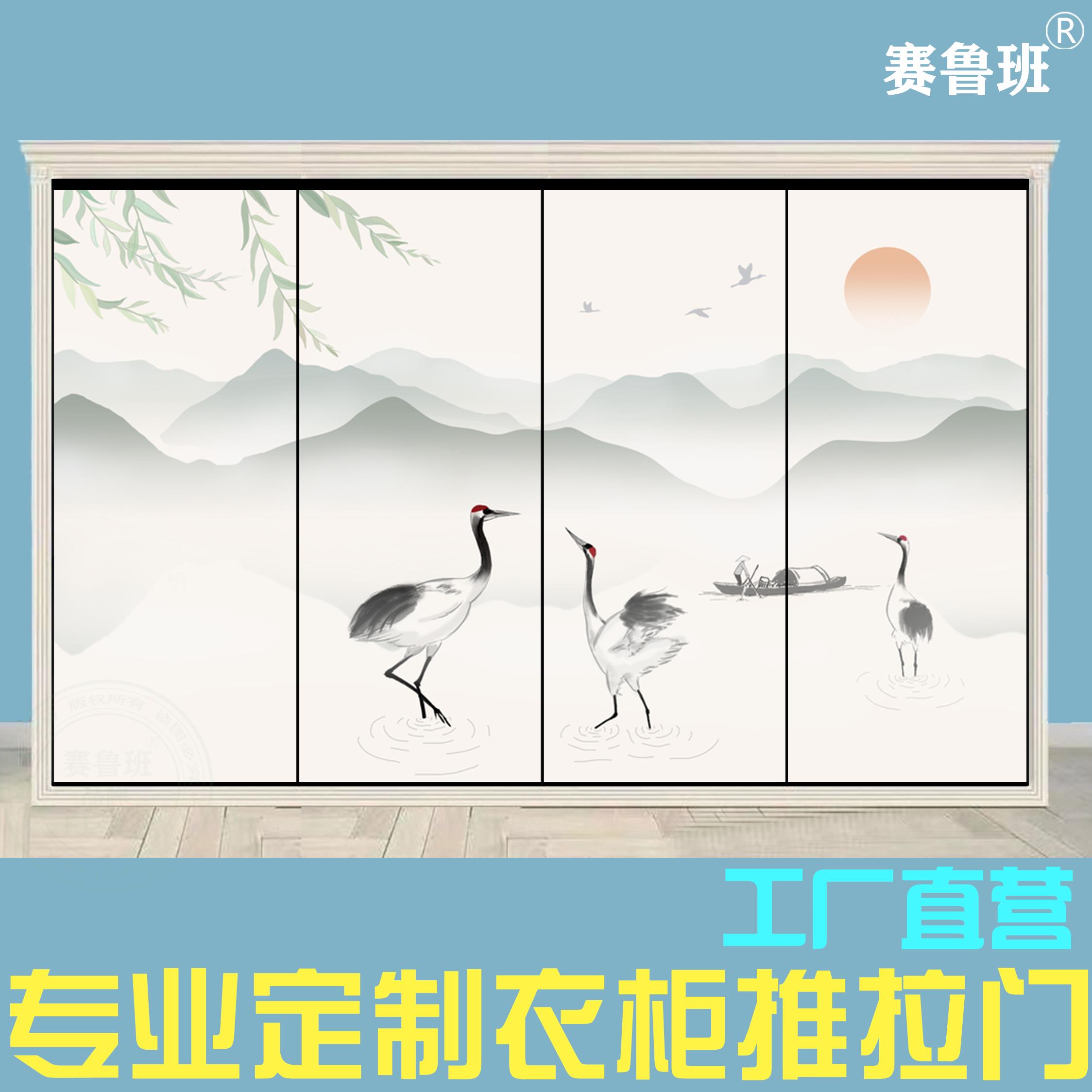 定制衣柜推拉门移门定做简约纯实木卧室壁橱砌墙滑动移门工厂订制