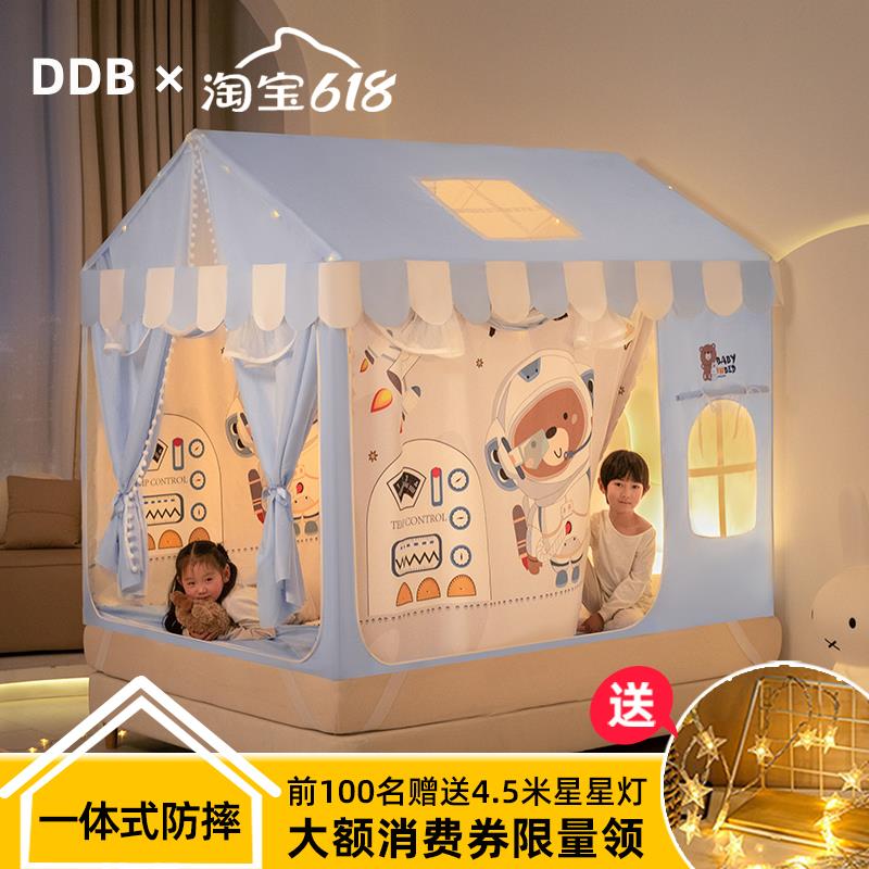 2025儿童蚊帐夏季家用防摔全底婴儿宝宝支架加粗加厚U型床上帐篷
