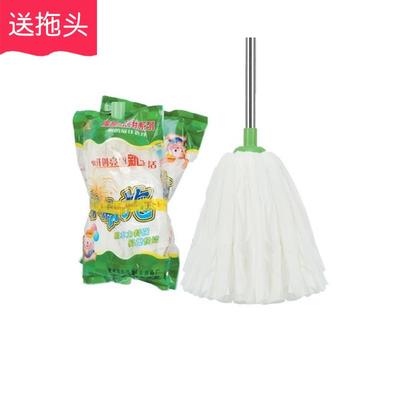 福宝拖把一拖净吸水型拖把家用厨房卫生间磁砖地板无纺布拧水墩布