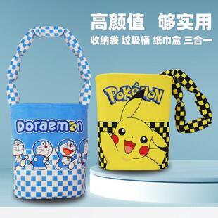 多功能车载垃圾桶汽车内用品后排挂式纸巾收纳袋卡通置物盒卫生纸