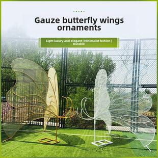 婚礼舞台布置大型金铁蝴蝶翅膀背景屏风精灵路导饰品婚礼道具