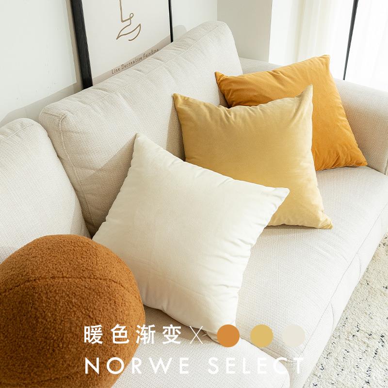 抱枕天鹅绒纯色暖色系简约枕套柔软沙发靠枕装饰软包枕芯床头靠垫