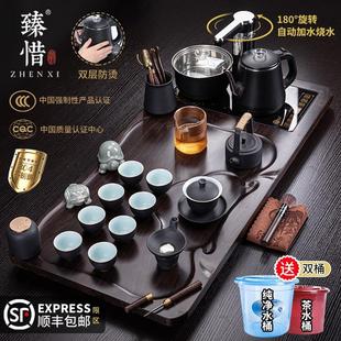 泡茶家用茶盘整套办公室客厅全自动一体烧水茶台 臻惜功夫茶具套装