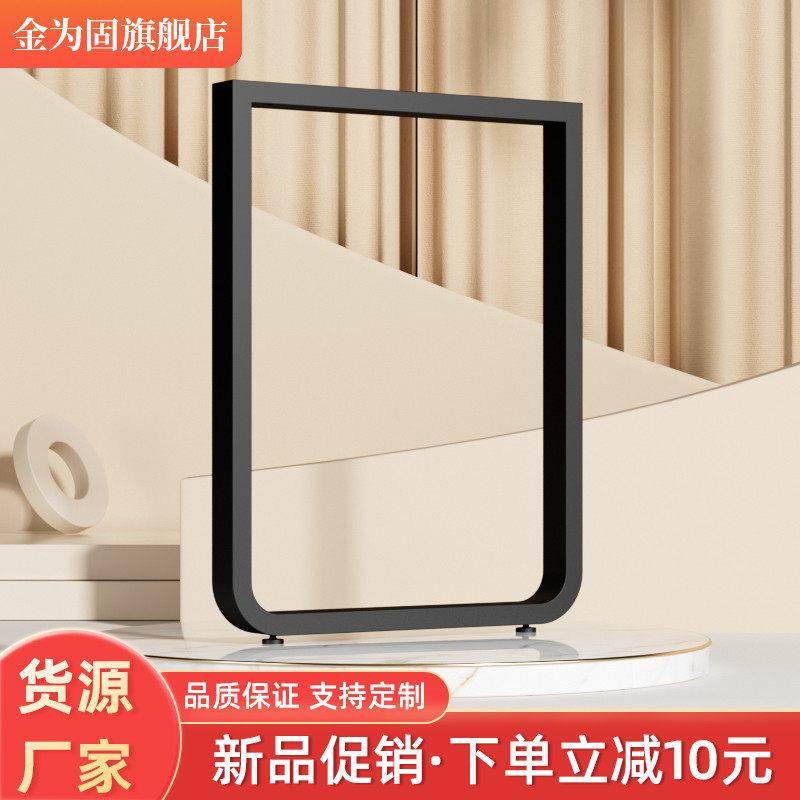 铁艺桌腿支架吧台单边脚金色弧形书桌餐台脚橱柜桌子支撑底座定制,商业/办公家具,台脚台架/家具支架,淘宝优惠券,粉丝福利购,淘宝优惠卷