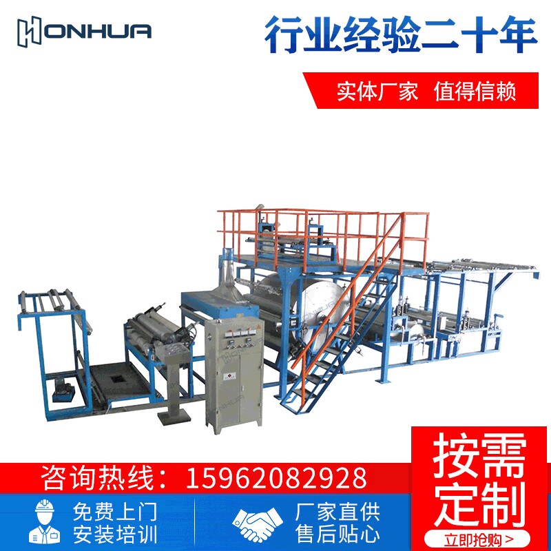 厂家供应防水透气膜油胶胶点转移复合机服装面料无纺布面料贴合机