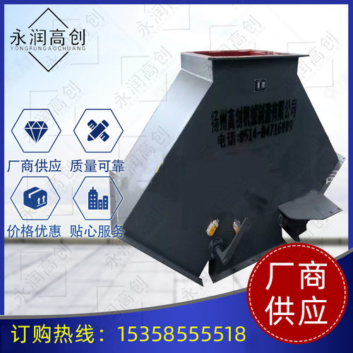 D4F型电液动四通分料器 电液动三通分料器 电动三通管道分料阀