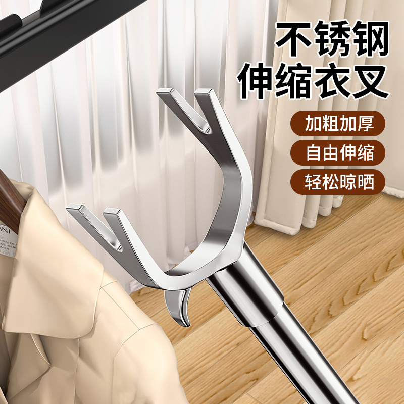 撑衣杆家用晾衣杆可伸缩加长款衣叉丫不锈钢晒衣杆阳台挑挂凉衣捍