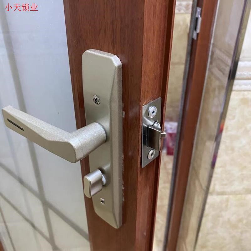 卫浴门锁铝合金门锁单p舌执手锁厕所厨房玻璃门锁卫生间洗手间门.